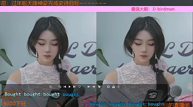 Xiaoqiaobaby online show from 01/22/25, 05:16