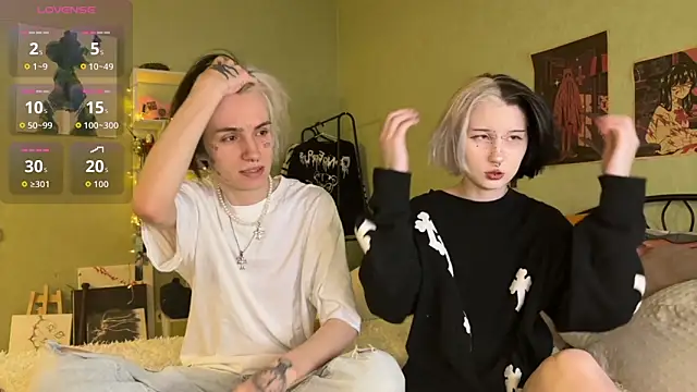 Snapshot of VeryRare_TwinS chatting on 11/12/25, 08:08 VeryRare TwinS online show from 11/12/25, 08:08