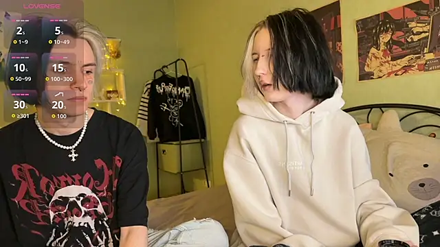 Snapshot of VeryRare_TwinS chatting on 11/26/25, 02:01 VeryRare TwinS online show from 11/26/25, 02:01