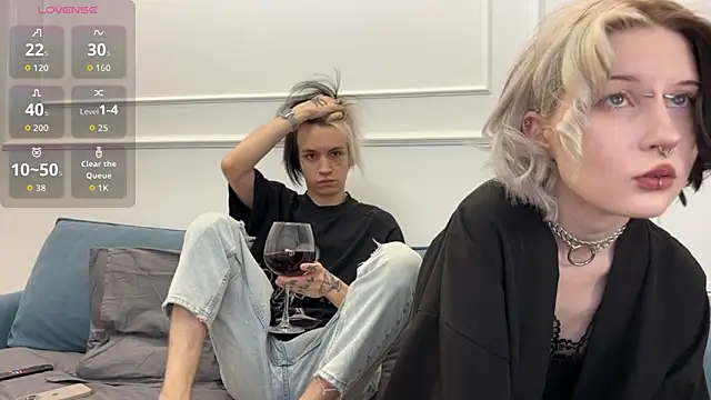 Snapshot of VeryRare_TwinS chatting on 12/16/25, 06:18 VeryRare TwinS online show from 12/16/25, 06:18