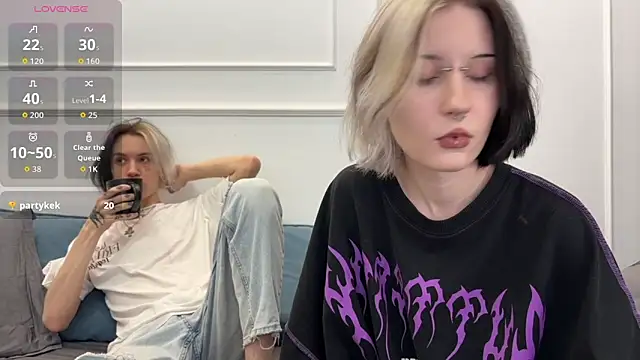 Snapshot of VeryRare_TwinS chatting on 12/19/25, 04:41 VeryRare TwinS online show from 12/19/25, 04:41