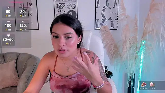 Snapshot of NiiaEvanss chatting on 11/21/25, 04:16 NiiaEvanss online show from 11/21/25, 04:16