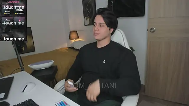 Thom Ohtani online show from 07/14/26, 02:05