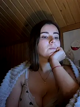 mewKate online show from 11/17/25, 04:13