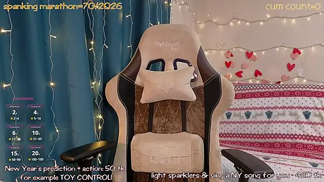 Aurora First online show from 01/13/26, 06:02