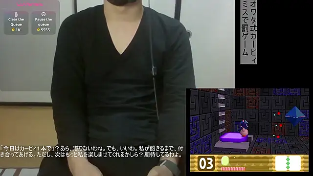 Coco rainbow online show from 02/05/26, 12:43