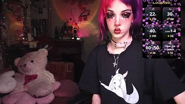 Snapshot of Ink__pleasure chatting on 05/16/26, 11:25 Ink pleasure online show from 05/16/26, 11:25