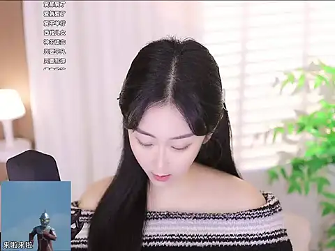 Muzi-sing online show from 03/19/25, 11:50