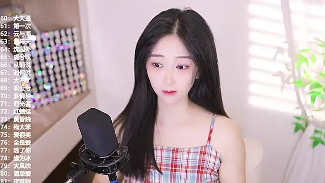 Muzi-sing online show from 09/10/25, 09:09