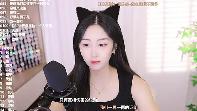 Muzi-sing online show from 10/04/25, 11:30