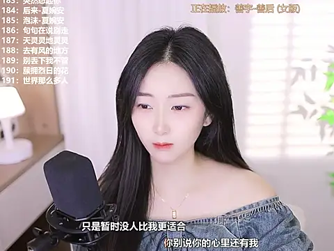 Muzi-sing online show from 10/10/25, 12:15