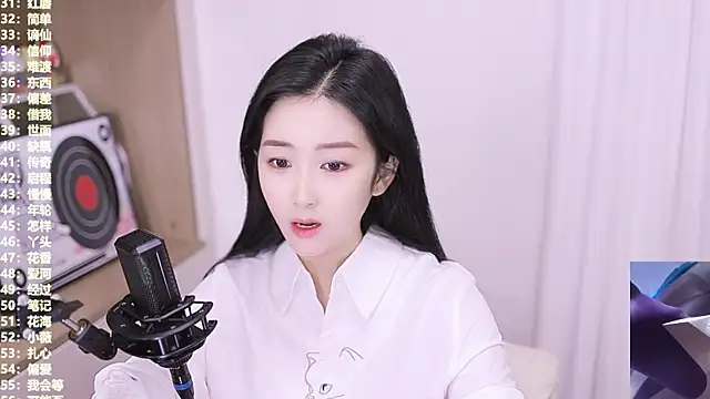 Muzi-sing online show from 11/09/25, 10:24