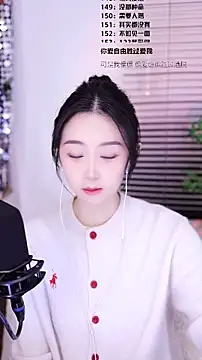 Muzi-sing online show from 01/18/26, 12:31