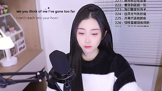 Muzi-sing online show from 03/30/26, 11:33