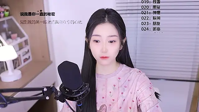 Muzi-sing online show from 03/31/26, 10:48