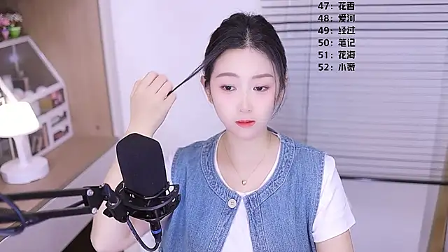 Muzi-sing online show from 04/08/26, 10:15