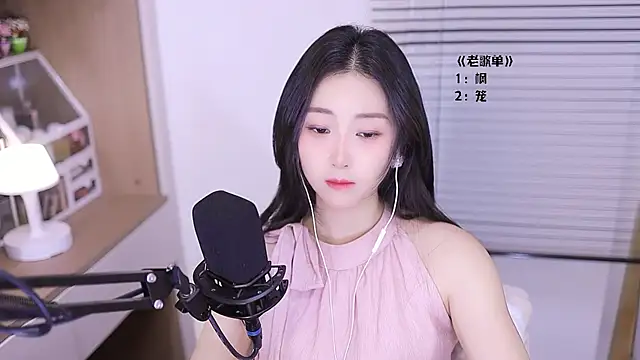 Muzi-sing online show from 04/09/26, 11:37