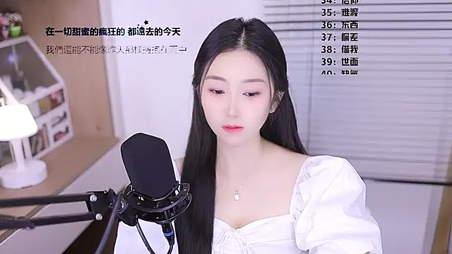 Muzi-sing online show from 04/12/26, 10:53