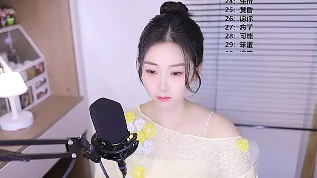 Muzi-sing online show from 04/16/26, 12:17