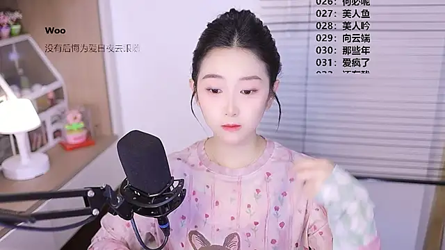 Muzi-sing online show from 04/22/26, 01:34