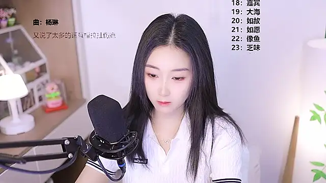 Muzi-sing online show from 04/26/26, 12:14