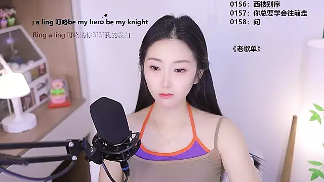 Muzi-sing online show from 04/29/26, 08:40
