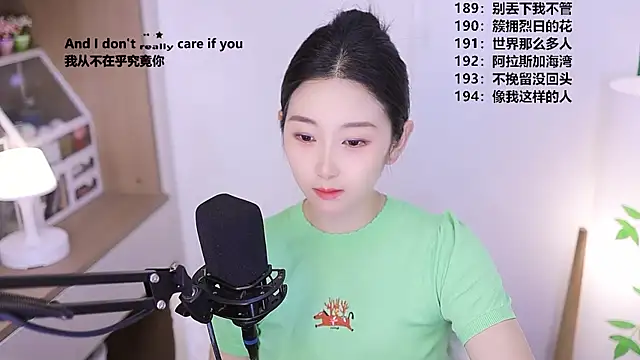 Muzi-sing online show from 05/08/26, 12:43