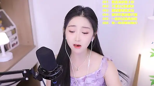 Muzi-sing online show from 06/03/26, 10:07