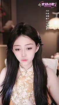 wangnana online show from 02/15/26, 08:02