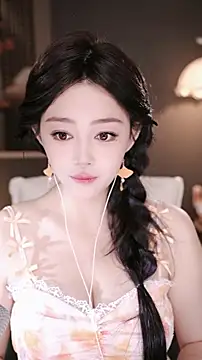 wangnana online show from 02/28/26, 09:43