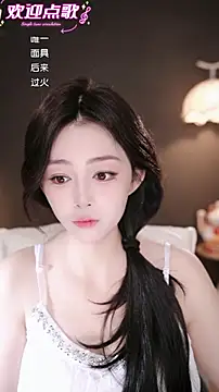 wangnana online show from 03/06/26, 10:34