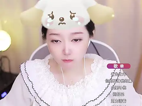 Zoe-99 online show from 01/12/25, 03:36