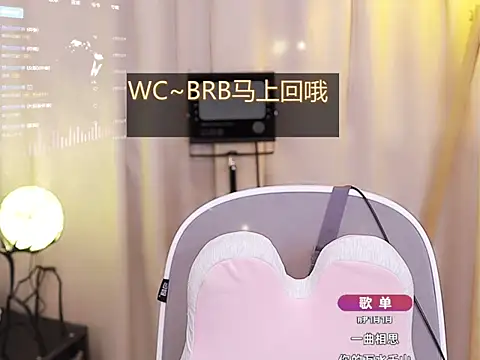 Zoe-99 online show from 01/13/25, 03:36