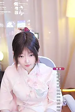 Zoe-99 online show from 01/15/25, 11:53