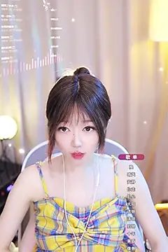 Zoe-99 online show from 01/19/25, 01:55