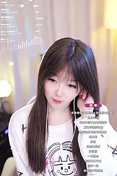 Zoe-99 online show from 01/20/25, 03:07