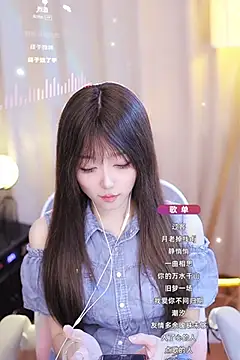 Zoe-99 online show from 01/23/25, 02:50