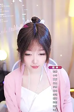 Zoe-99 online show from 01/26/25, 11:39