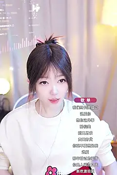 Zoe-99 online show from 01/28/25, 01:16