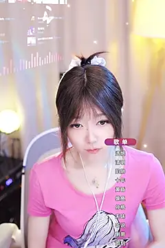 Zoe-99 online show from 01/29/25, 01:07