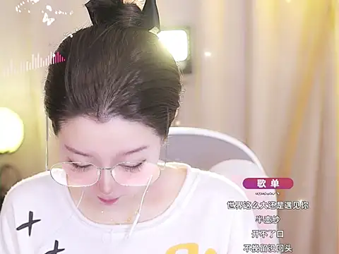 Zoe-99 online show from 02/01/25, 04:54