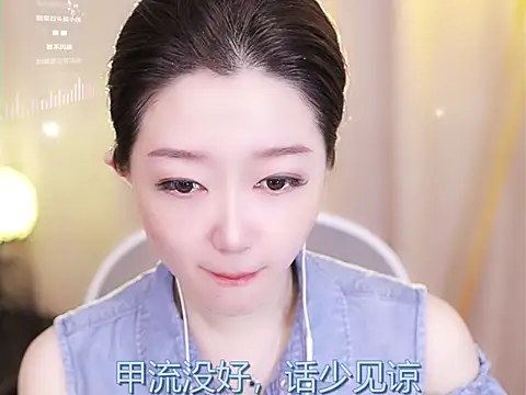 Zoe-99 online show from 02/13/25, 08:38