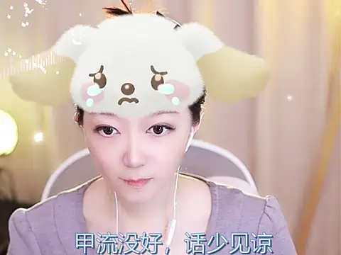 Zoe-99 online show from 02/16/25, 02:21