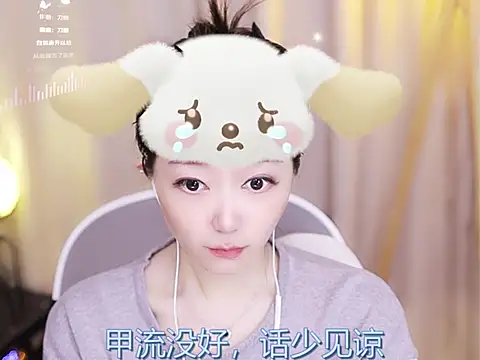 Zoe-99 online show from 02/18/25, 03:21