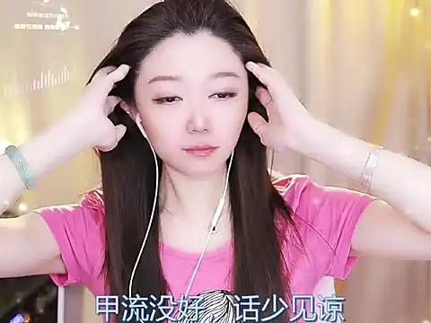 Zoe-99 online show from 02/19/25, 04:00