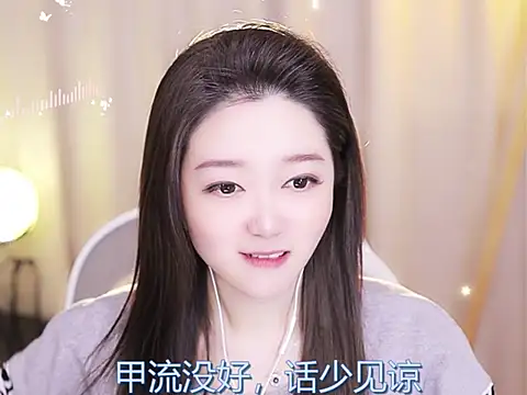 Zoe-99 online show from 02/22/25, 02:52