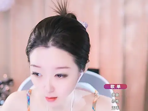 Zoe-99 online show from 03/08/25, 02:30