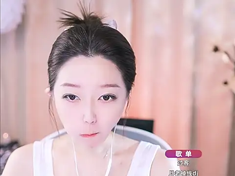 Zoe-99 online show from 03/11/25, 01:12