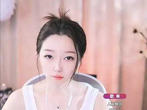 Zoe-99 online show from 03/11/25, 04:18