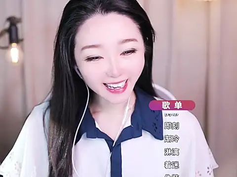 Zoe-99 online show from 11/02/25, 06:49